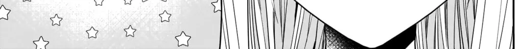 Read Batsu-Hare chapter 27 image 16 on Lezhin