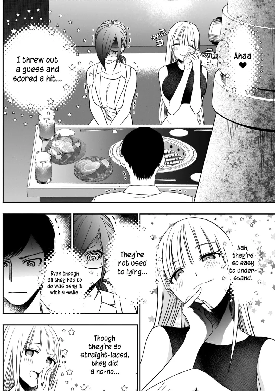 Read Batsu-Hare chapter 27 image 17 on Lezhin