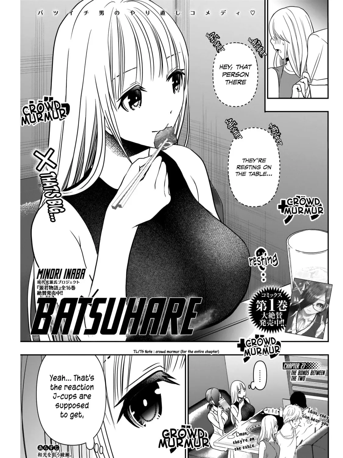 Read Batsu-Hare chapter 27 image 3 on Lezhin