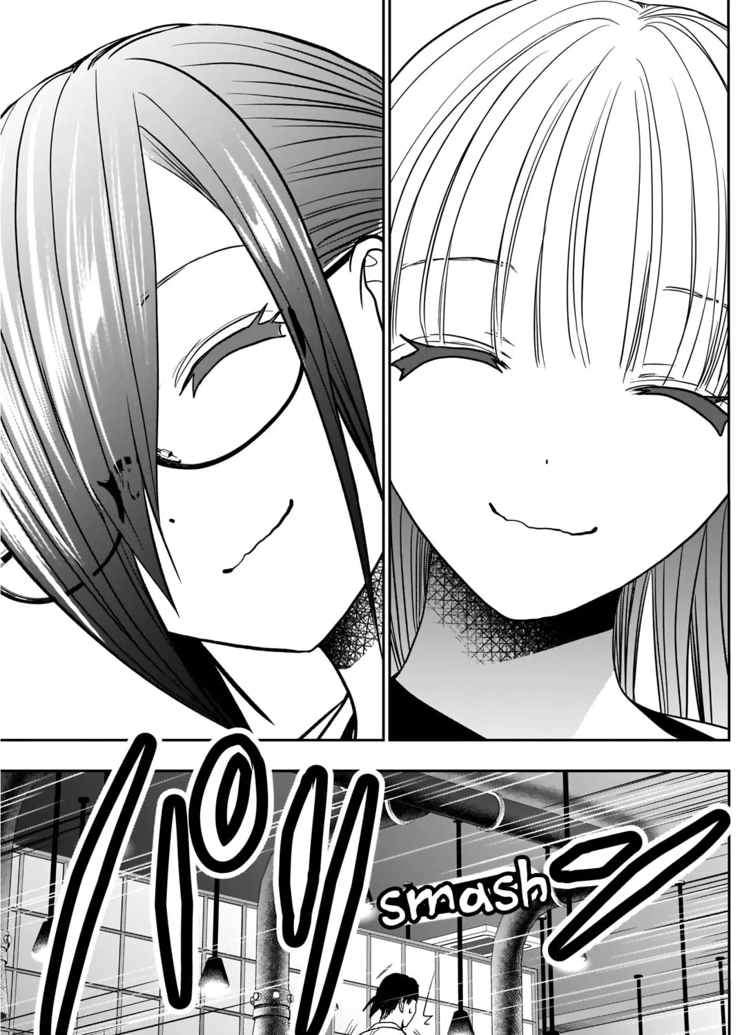 Read Batsu-Hare chapter 28 image 11 on Lezhin