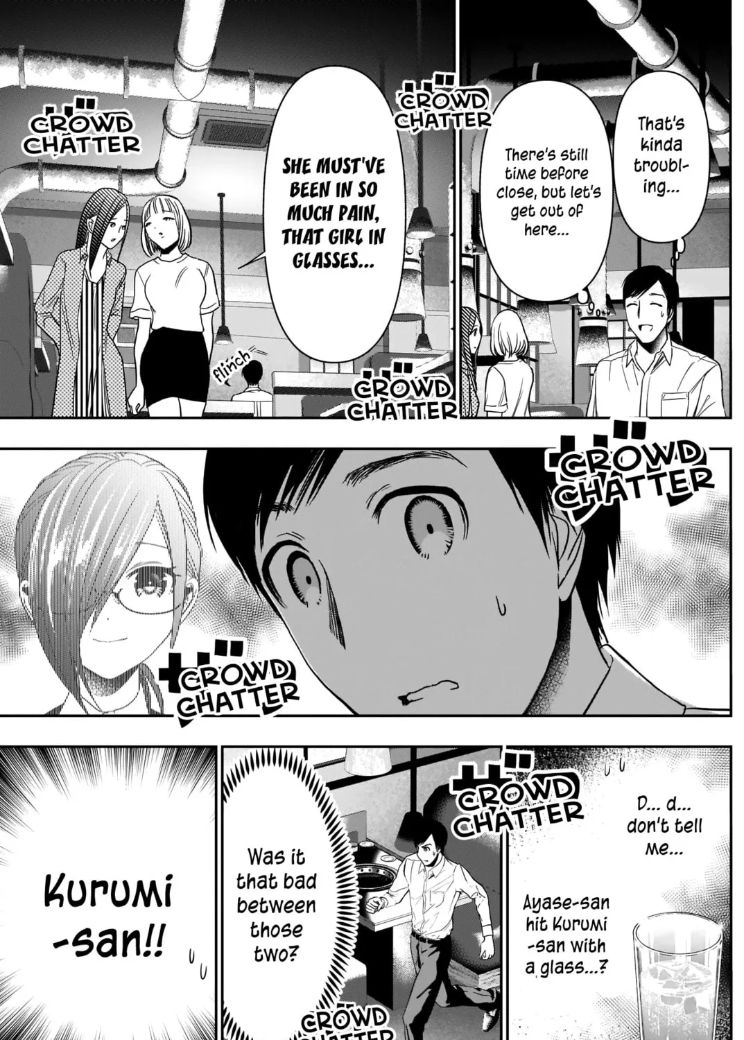 Read Batsu-Hare chapter 28 image 15 on Lezhin