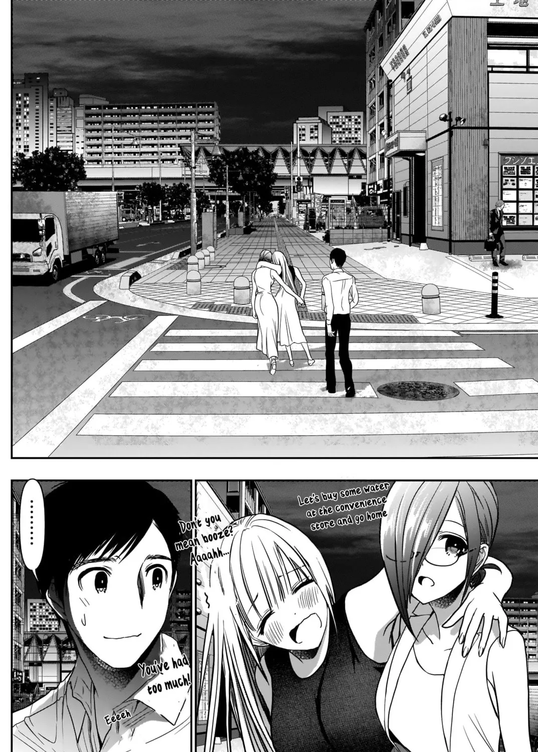 Read Batsu-Hare chapter 28 image 19 on Lezhin
