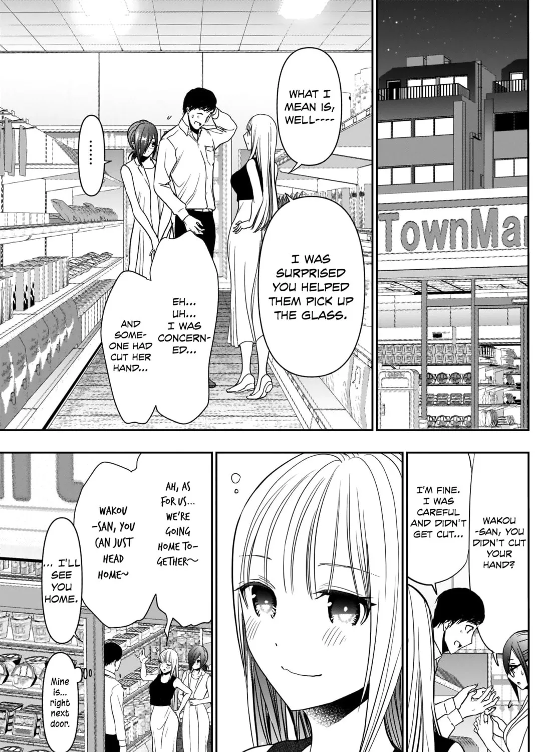 Read Batsu-Hare chapter 28 image 21 on Lezhin