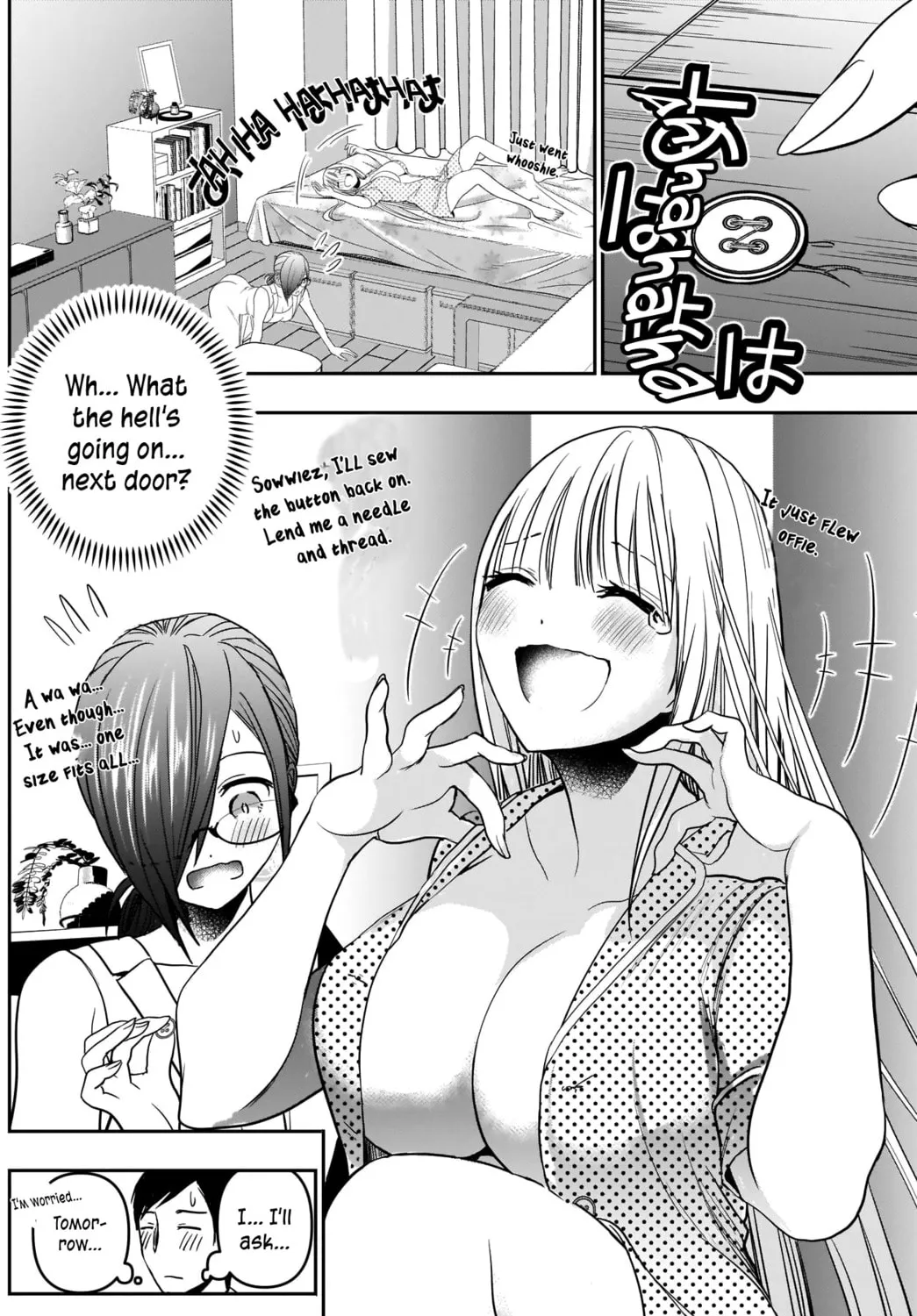 Read Batsu-Hare chapter 29 image 17 on Lezhin