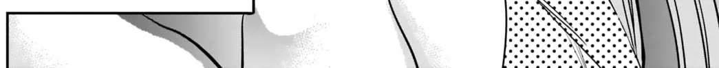 Read Batsu-Hare chapter 29 image 18 on Lezhin
