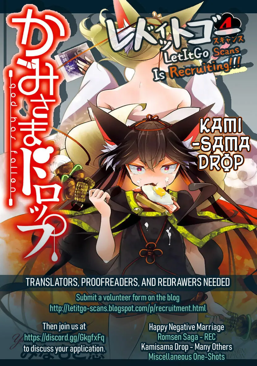 Read Batsu-Hare chapter 29 image 2 on Lezhin