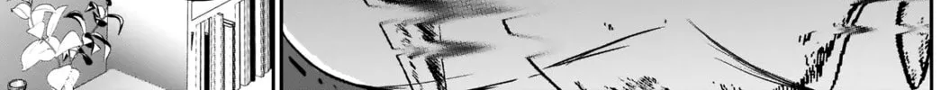 Read Batsu-Hare chapter 29 image 20 on Lezhin