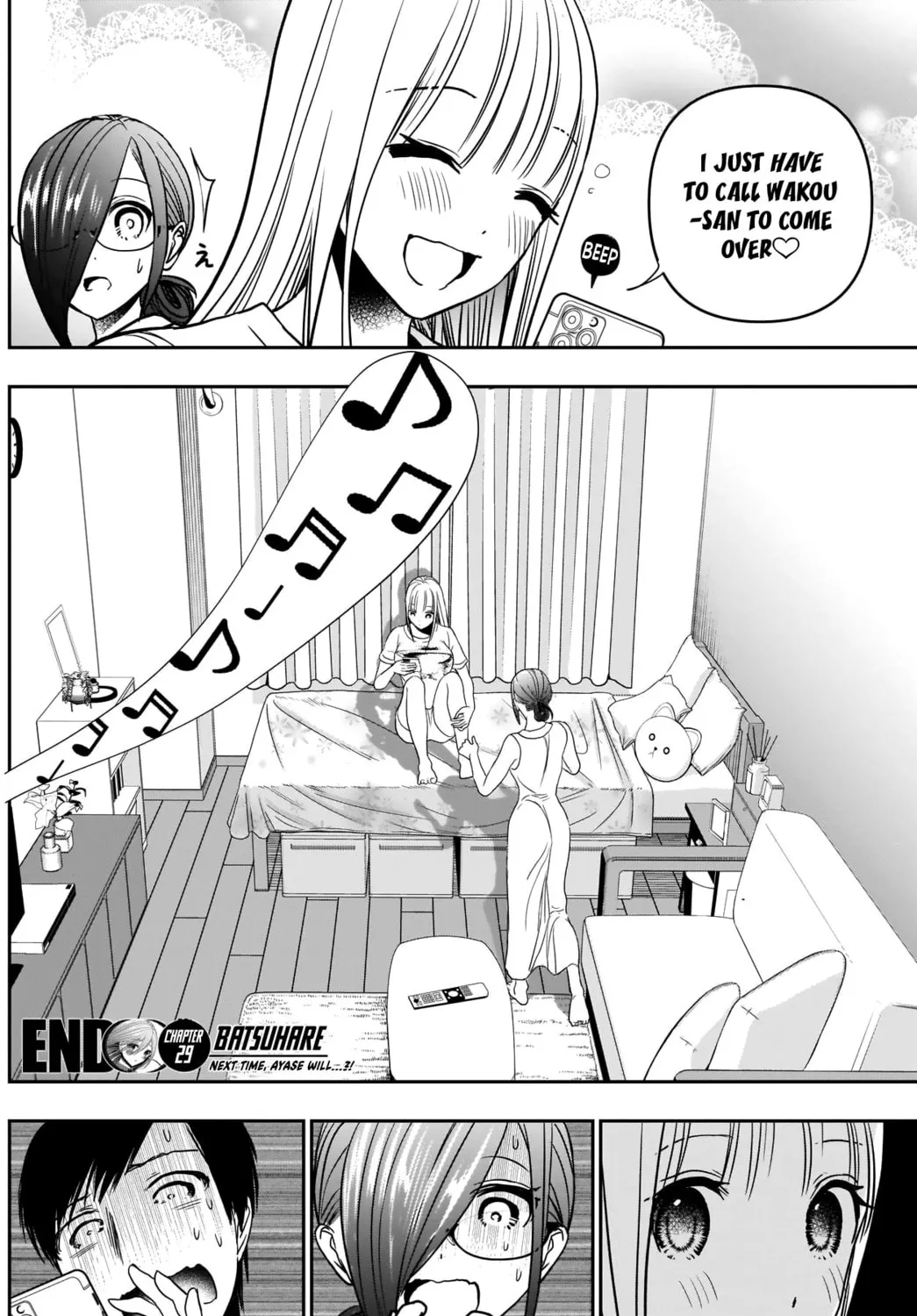 Read Batsu-Hare chapter 29 image 25 on Lezhin
