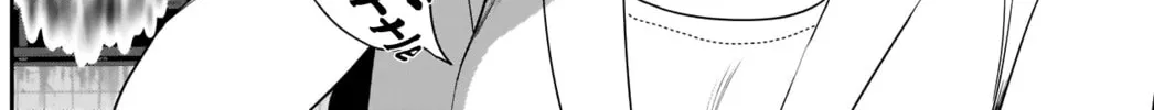 Read Batsu-Hare chapter 29 image 6 on Lezhin