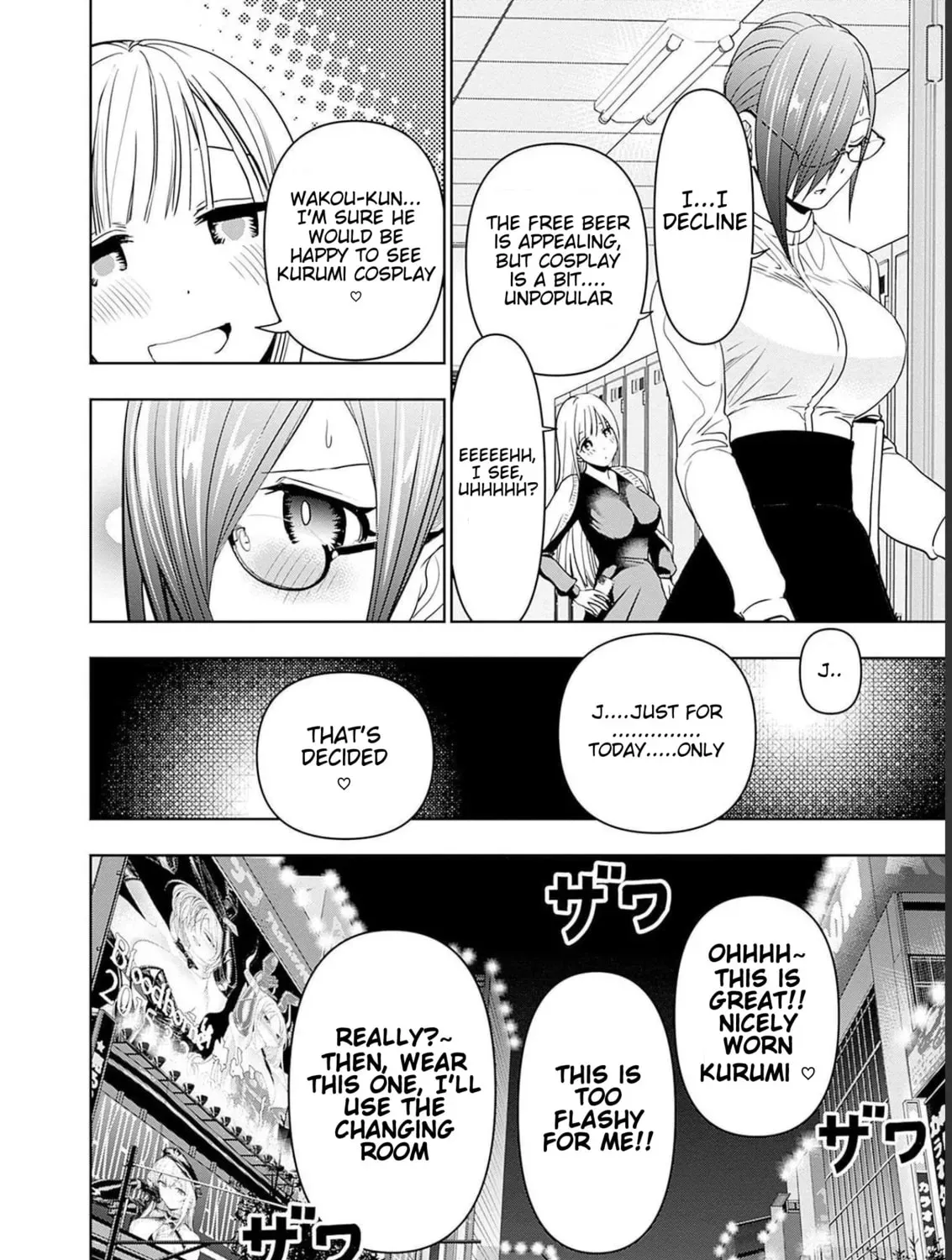 Read Batsu-Hare chapter 3.1 image 2 on Lezhin