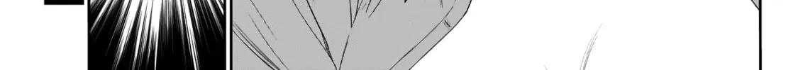 Read Batsu-Hare chapter 3 image 19 on Lezhin