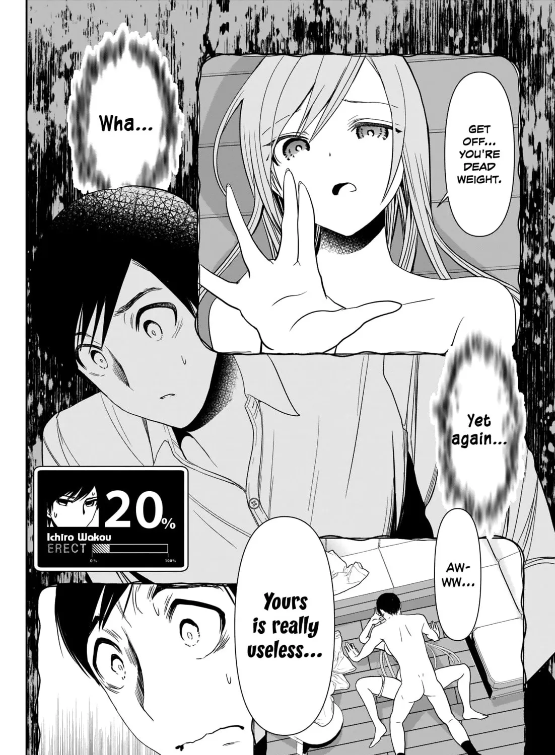 Read Batsu-Hare chapter 3 image 20 on Lezhin