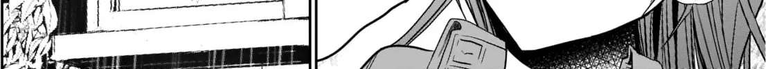 Read Batsu-Hare chapter 3 image 25 on Lezhin