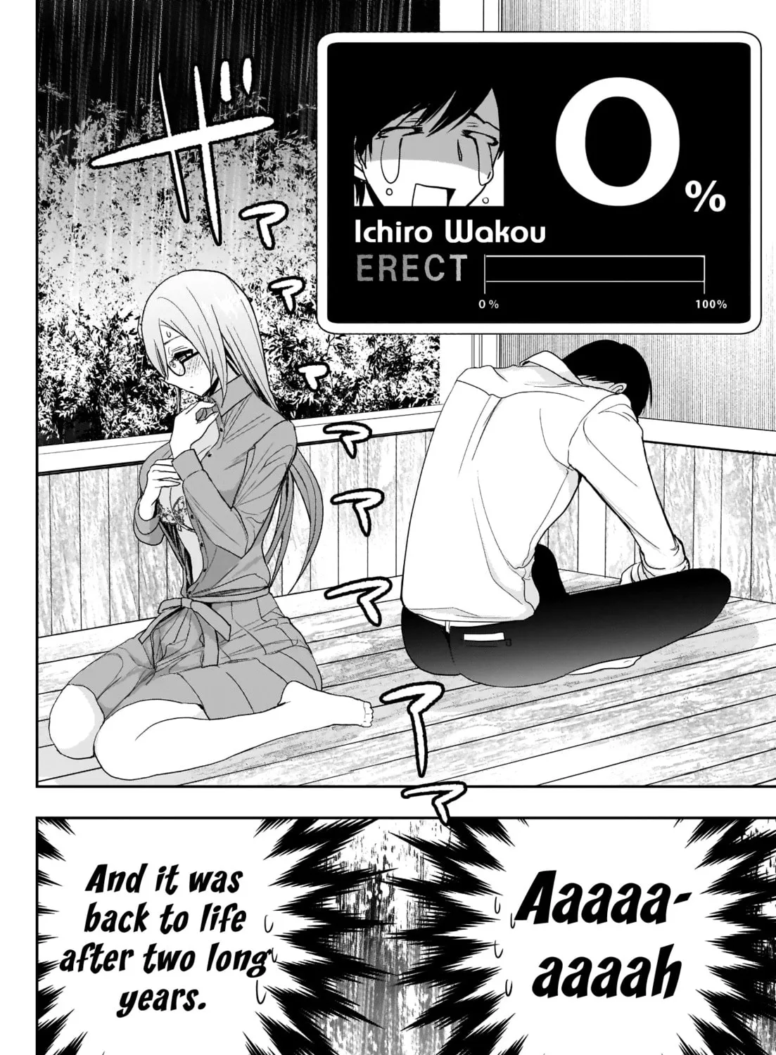 Read Batsu-Hare chapter 3 image 28 on Lezhin