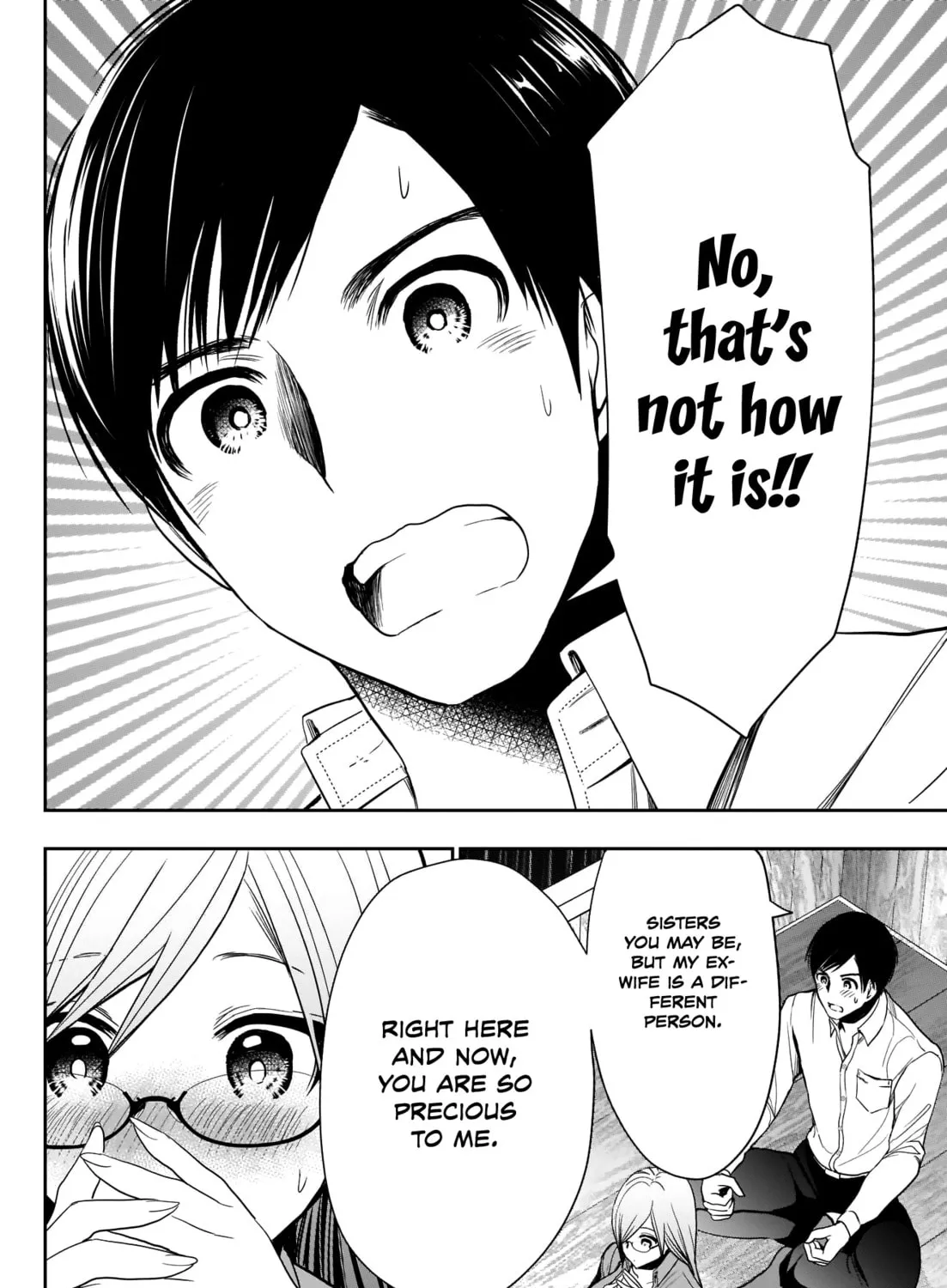 Read Batsu-Hare chapter 3 image 32 on Lezhin