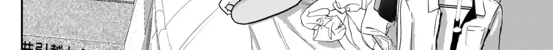 Read Batsu-Hare chapter 3 image 45 on Lezhin
