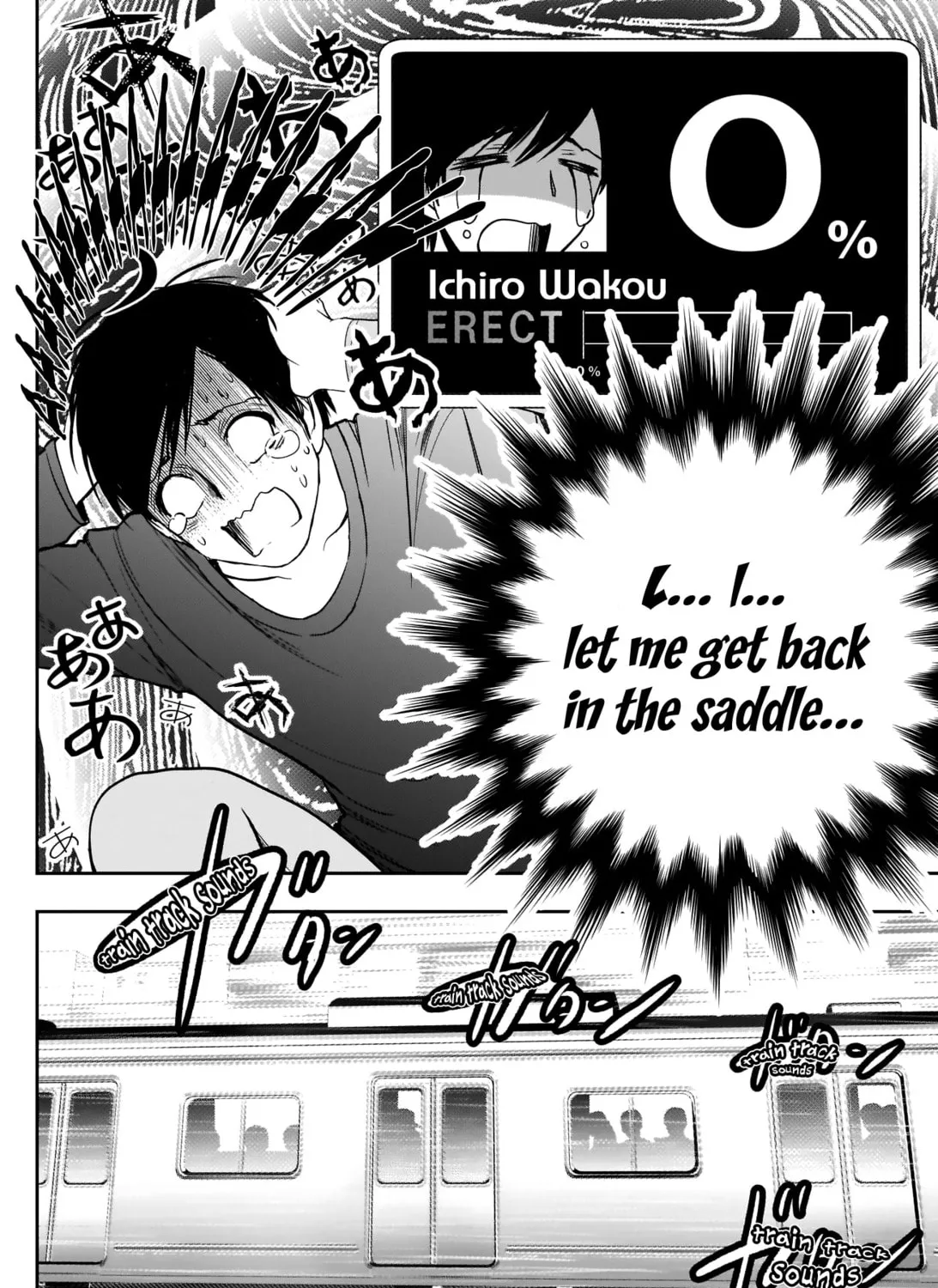 Read Batsu-Hare chapter 3 image 48 on Lezhin