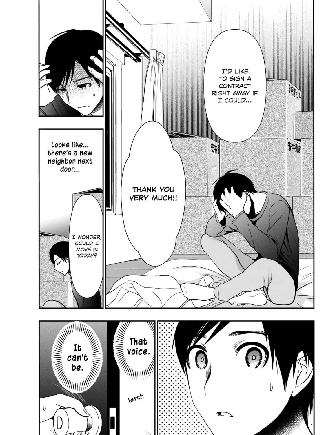 Read Batsu-Hare chapter 3 image 50 on Lezhin