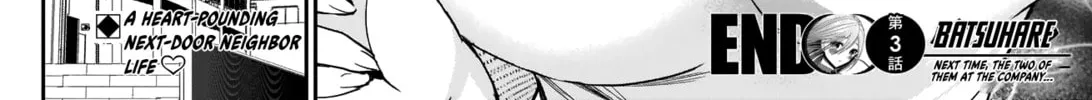 Read Batsu-Hare chapter 3 image 57 on Lezhin