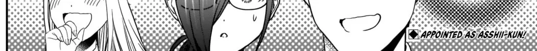 Read Batsu-Hare chapter 30 image 26 on Lezhin