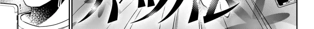 Read Batsu-Hare chapter 30 image 4 on Lezhin