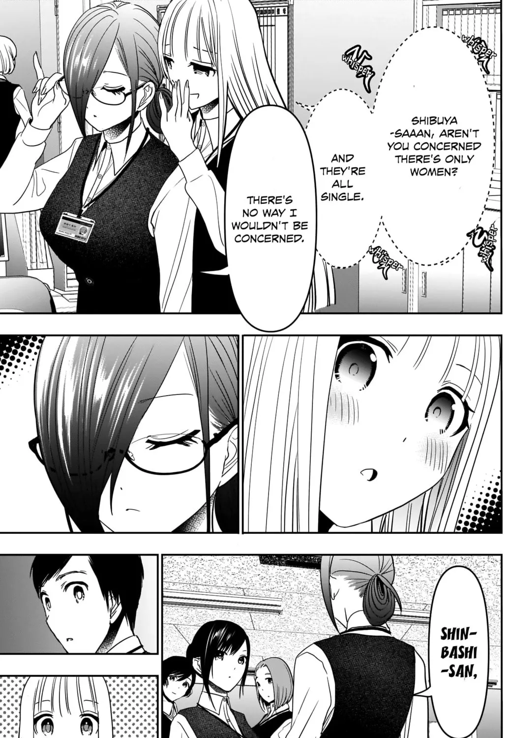 Read Batsu-Hare chapter 31 image 11 on Lezhin
