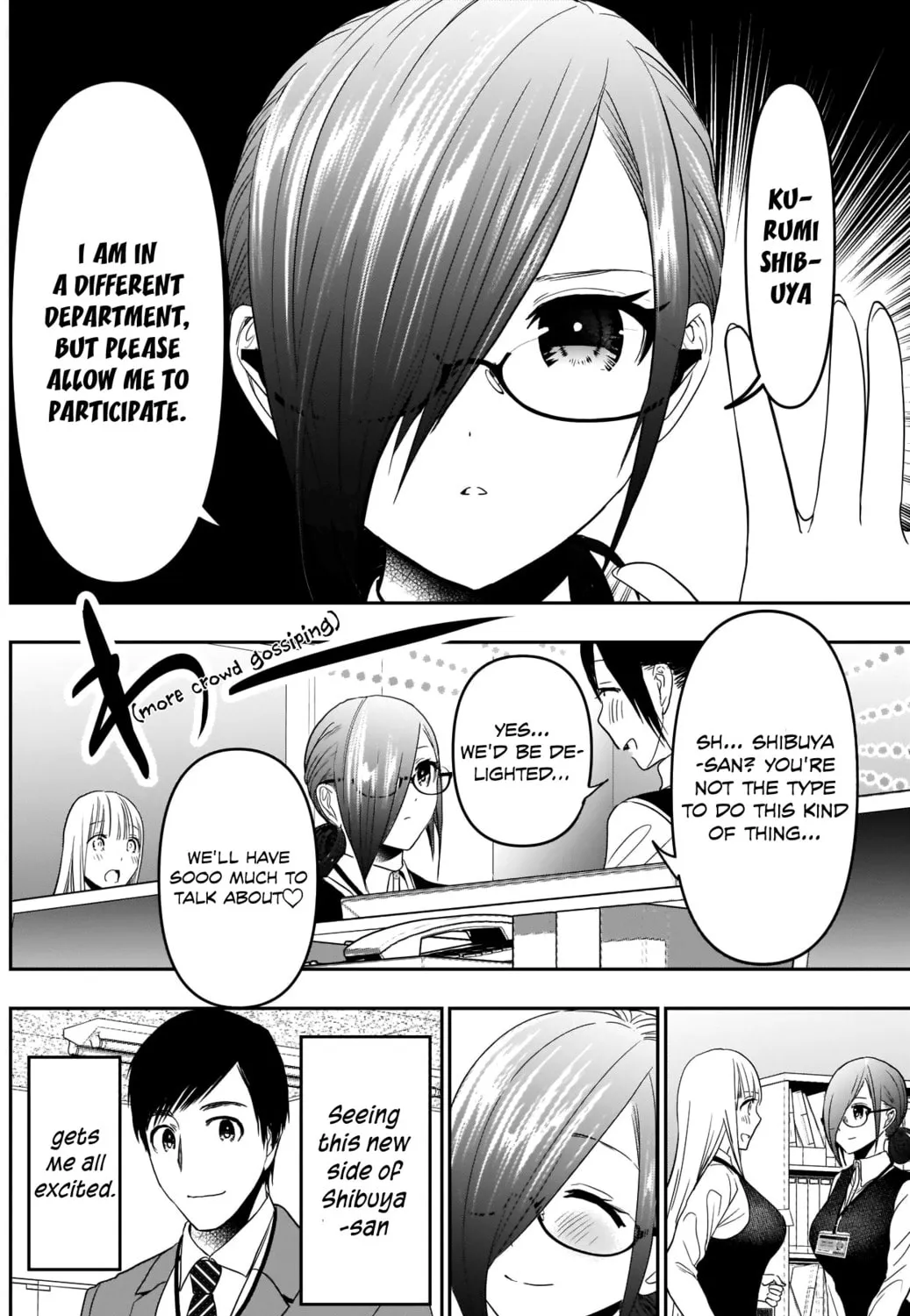 Read Batsu-Hare chapter 31 image 13 on Lezhin
