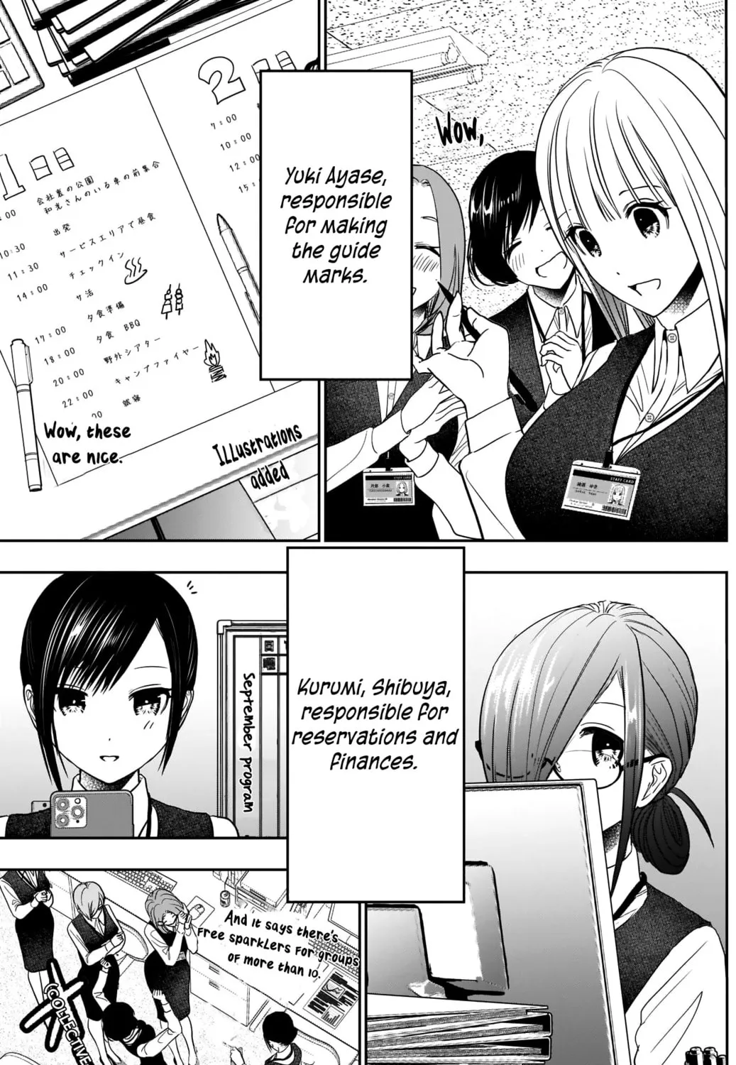 Read Batsu-Hare chapter 31 image 15 on Lezhin