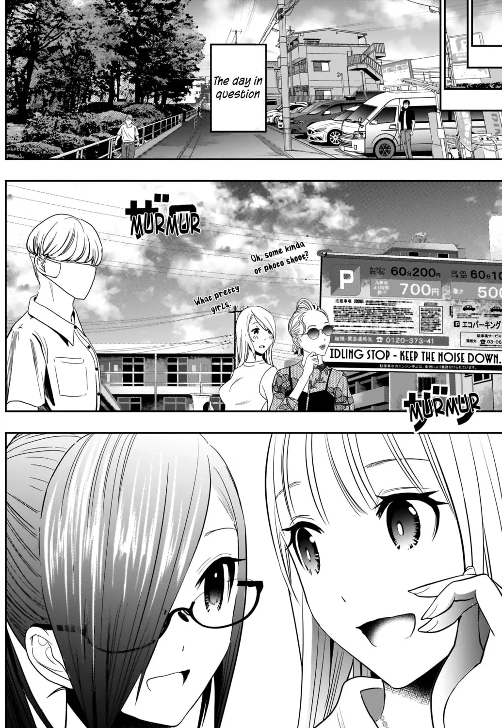 Read Batsu-Hare chapter 31 image 17 on Lezhin
