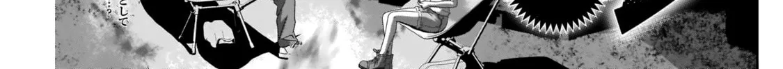 Read Batsu-Hare chapter 31 image 4 on Lezhin
