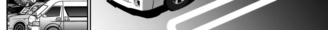 Read Batsu-Hare chapter 32 image 19 on Lezhin