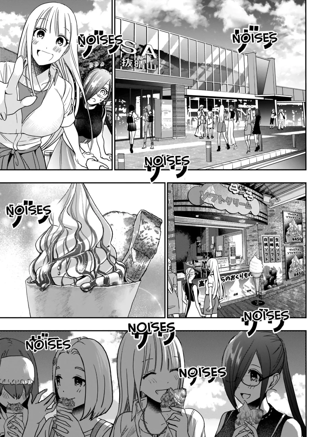 Read Batsu-Hare chapter 32 image 20 on Lezhin