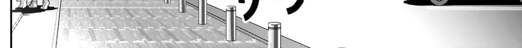 Read Batsu-Hare chapter 32 image 23 on Lezhin