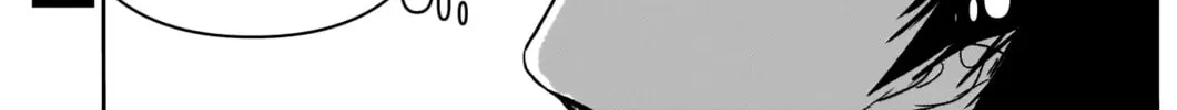 Read Batsu-Hare chapter 32 image 25 on Lezhin