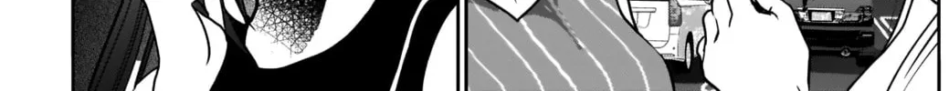 Read Batsu-Hare chapter 33 image 13 on Lezhin