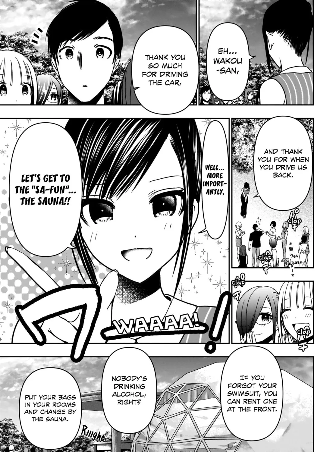 Read Batsu-Hare chapter 33 image 16 on Lezhin