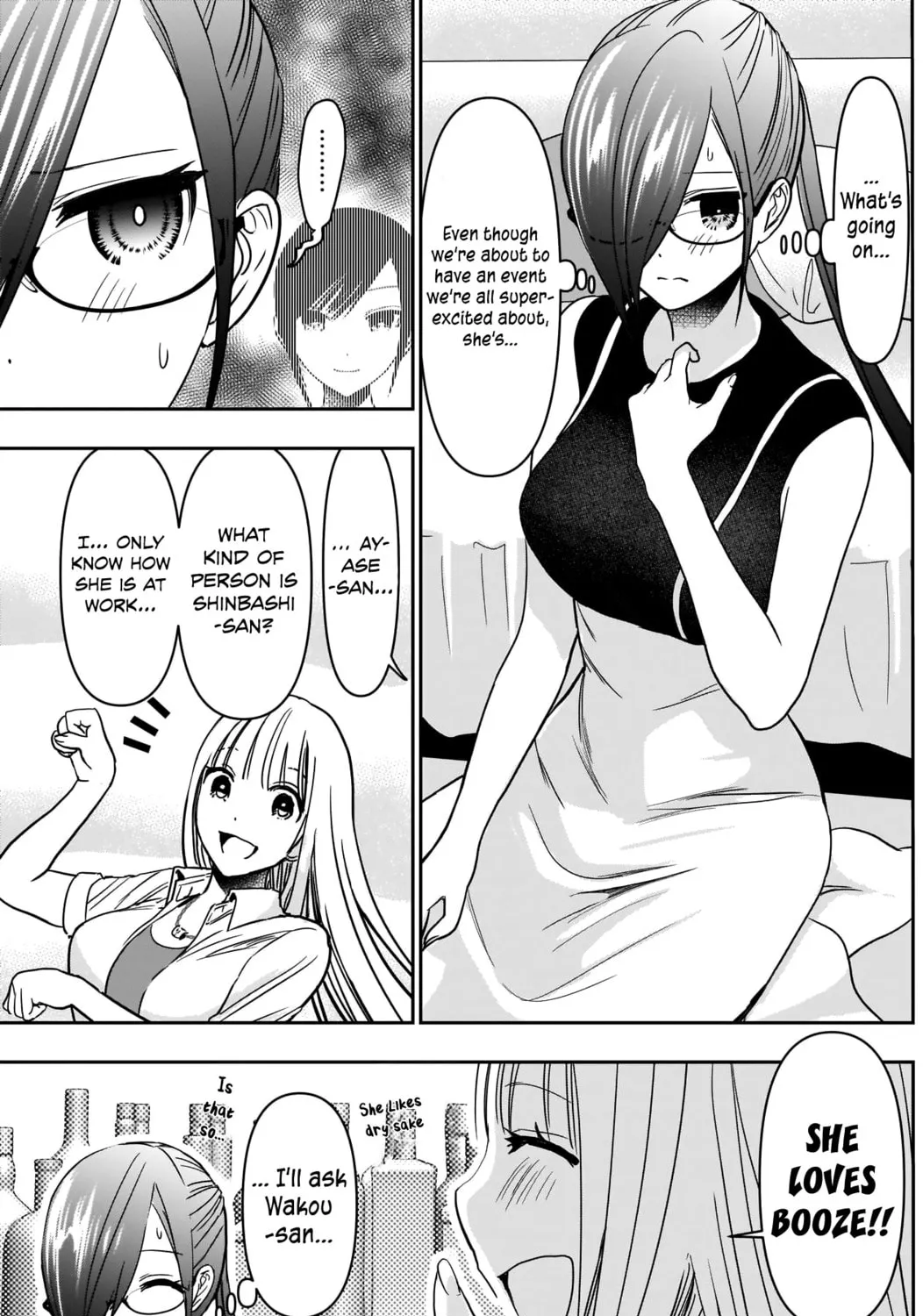 Read Batsu-Hare chapter 33 image 20 on Lezhin