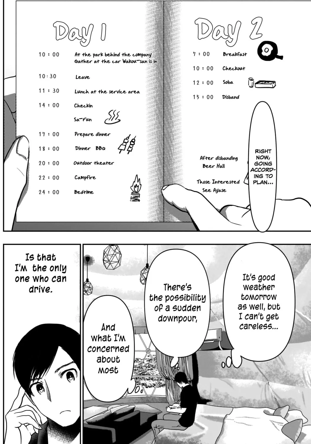 Read Batsu-Hare chapter 33 image 22 on Lezhin