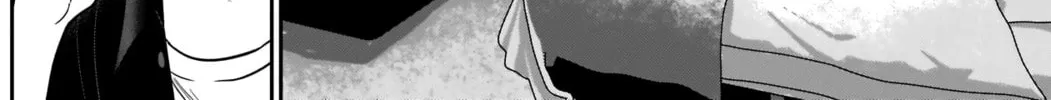 Read Batsu-Hare chapter 33 image 23 on Lezhin