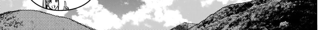 Read Batsu-Hare chapter 33 image 25 on Lezhin