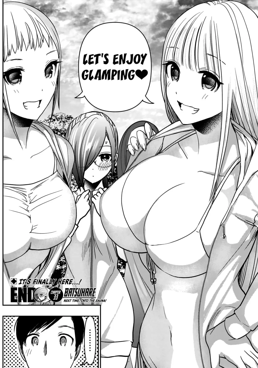 Read Batsu-Hare chapter 33 image 26 on Lezhin
