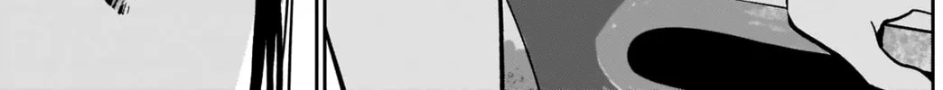 Read Batsu-Hare chapter 33 image 9 on Lezhin