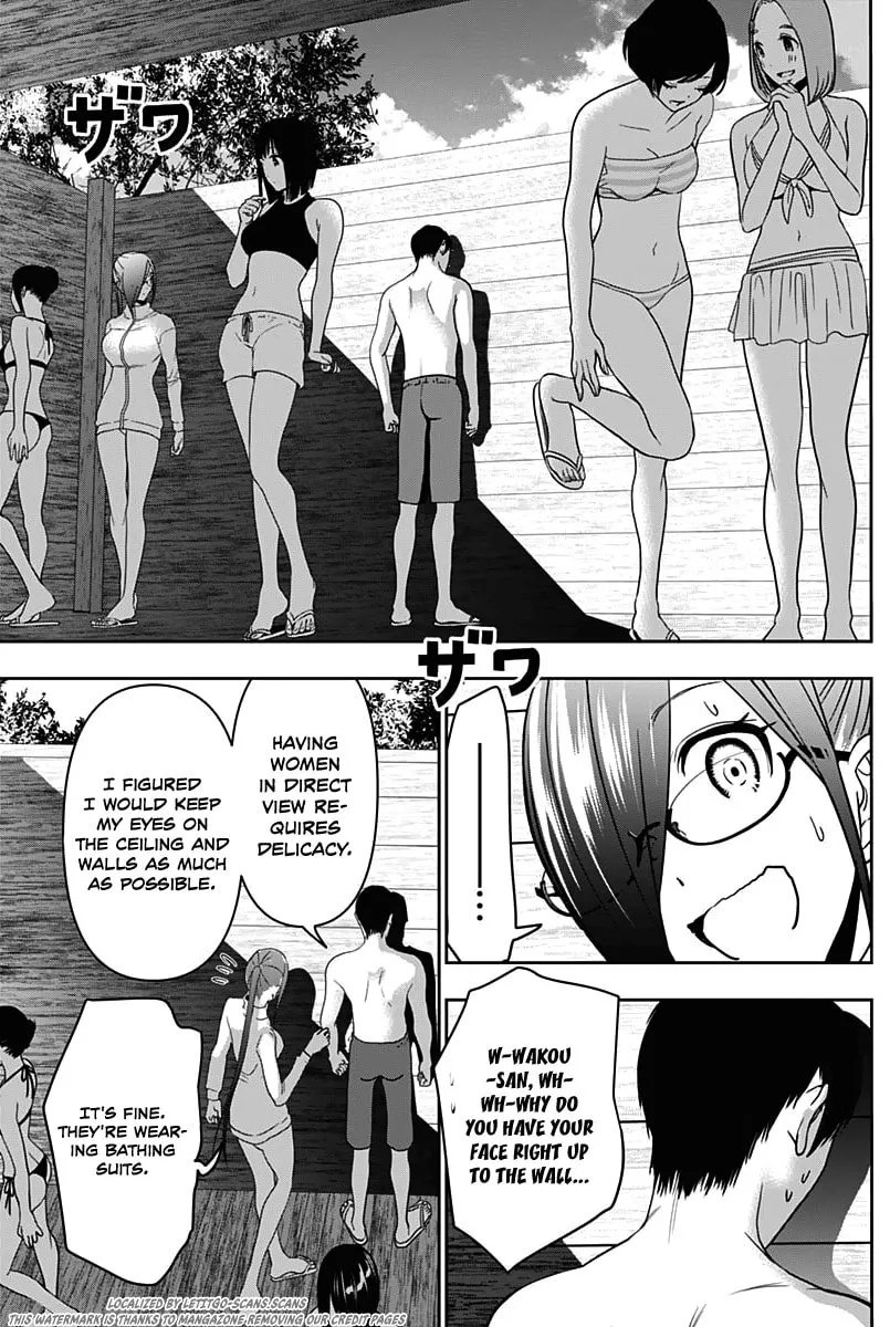 Read Batsu-Hare chapter 34 image 10 on Lezhin