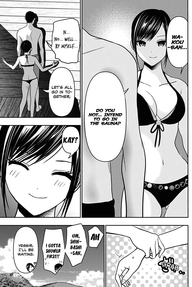 Read Batsu-Hare chapter 34 image 12 on Lezhin
