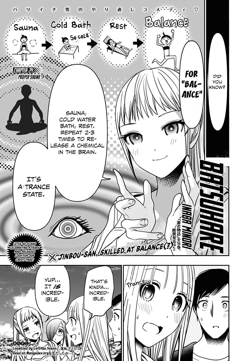 Read Batsu-Hare chapter 34 image 4 on Lezhin