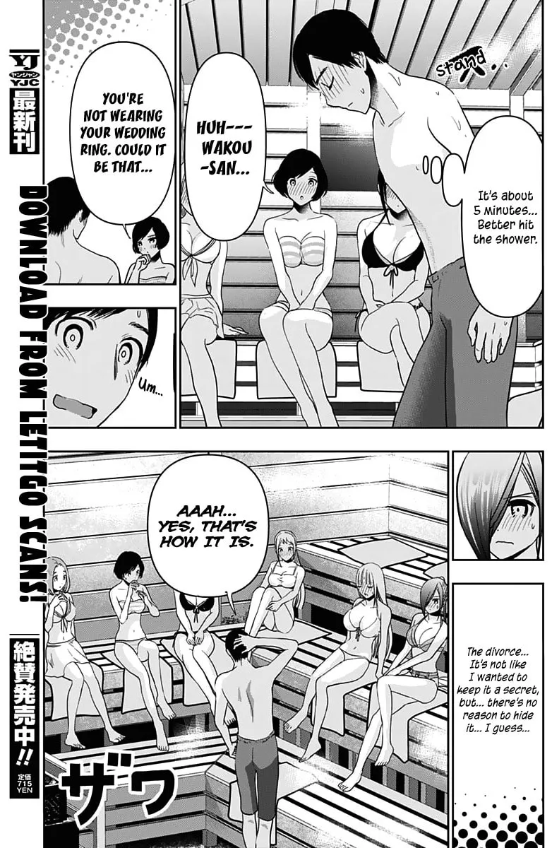 Read Batsu-Hare chapter 35 image 10 on Lezhin