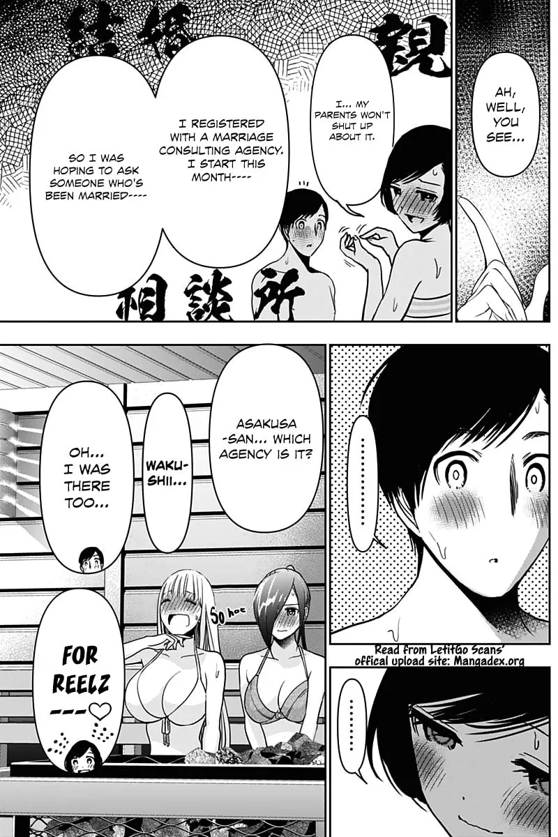 Read Batsu-Hare chapter 35 image 12 on Lezhin