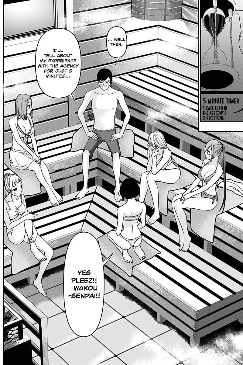 Read Batsu-Hare chapter 35 image 13 on Lezhin