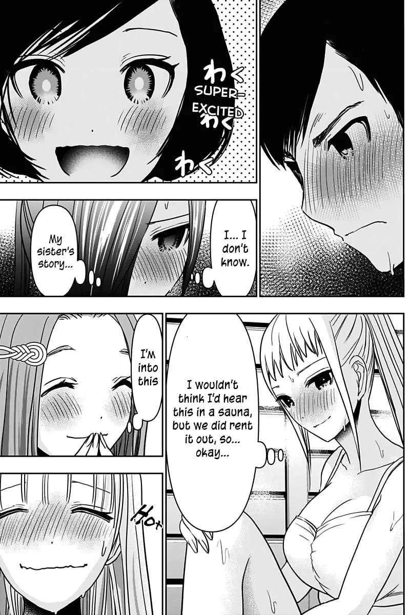 Read Batsu-Hare chapter 35 image 14 on Lezhin