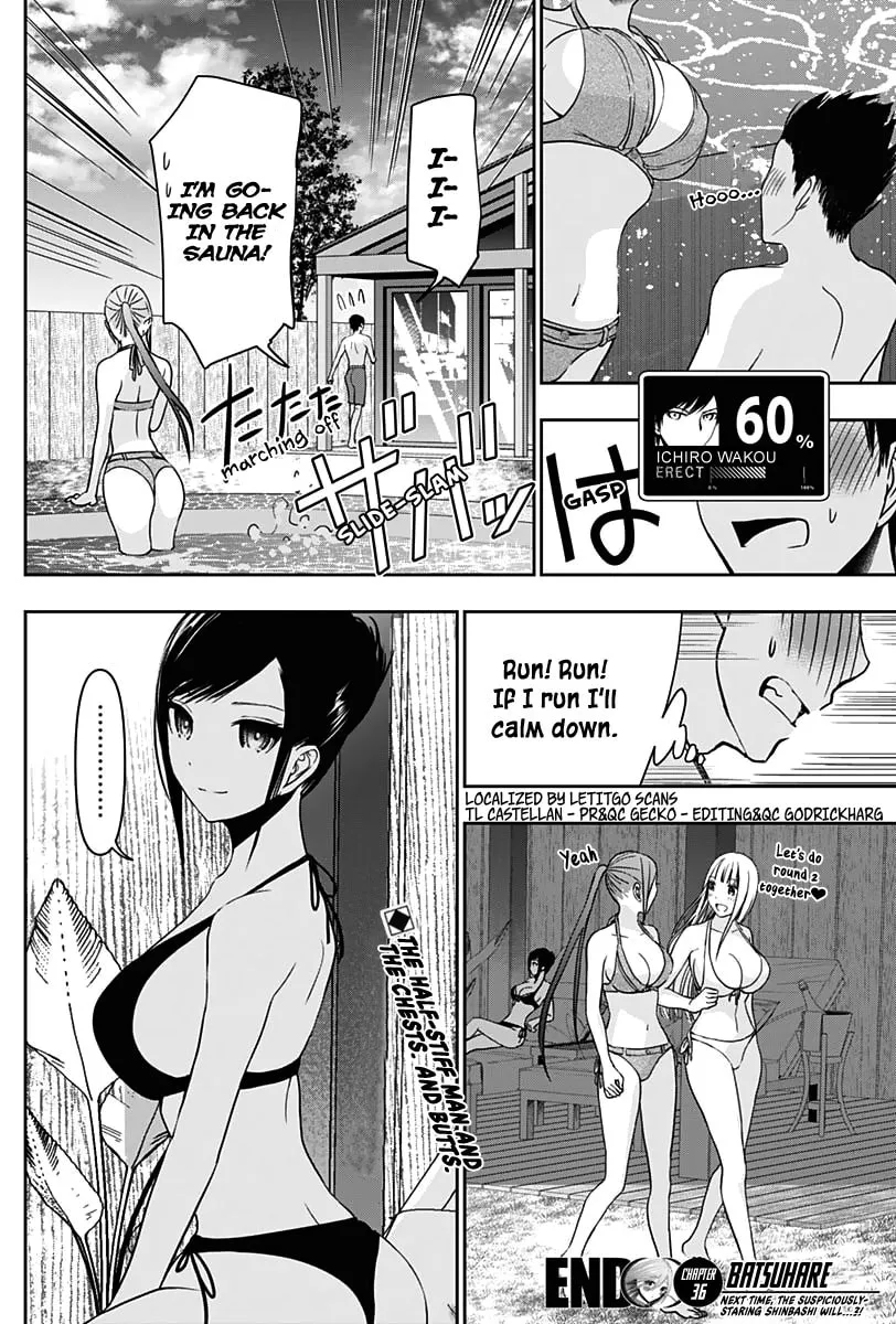 Read Batsu-Hare chapter 36 image 14 on Lezhin